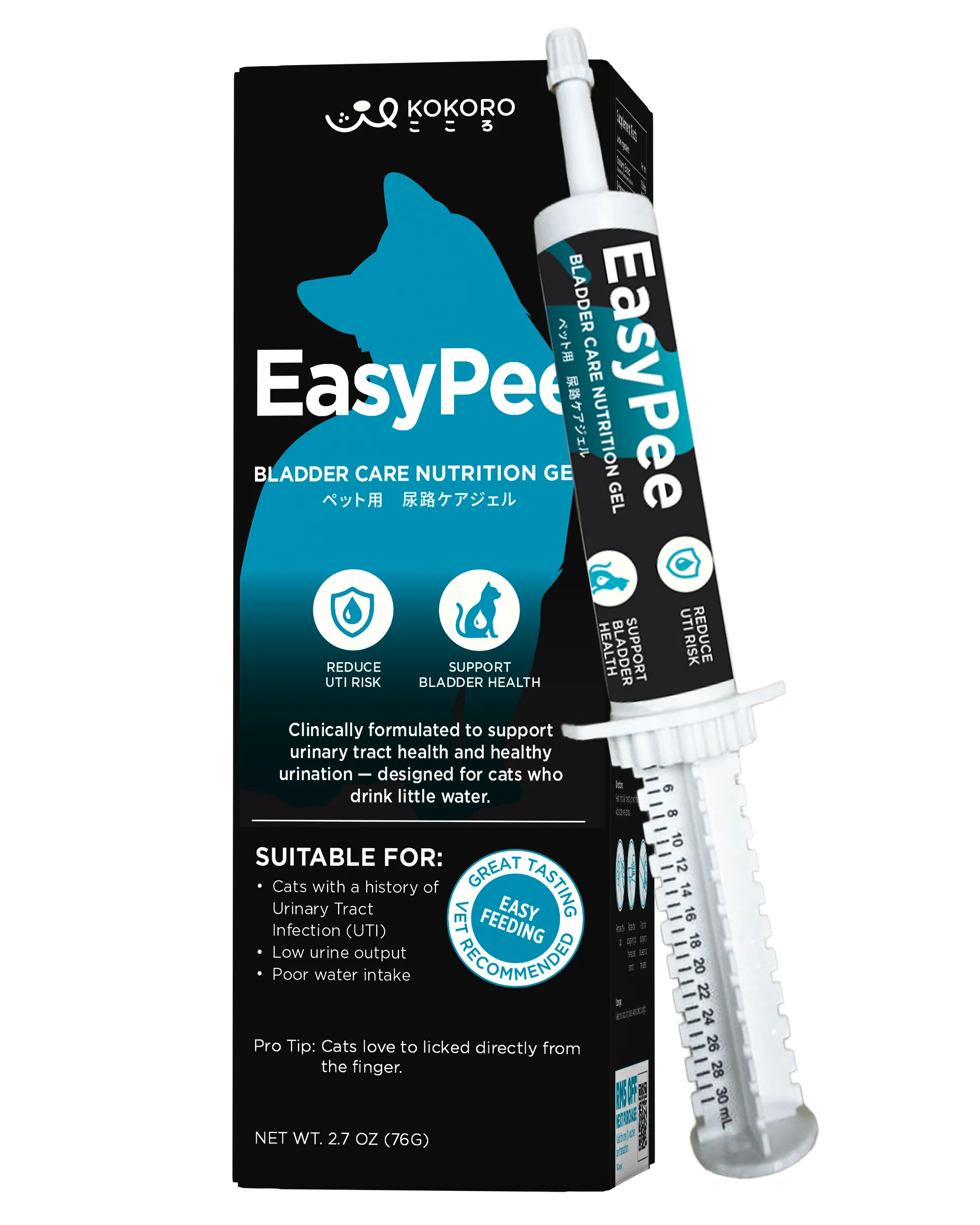 Kokoro Easy Pee urinary care gel for cats