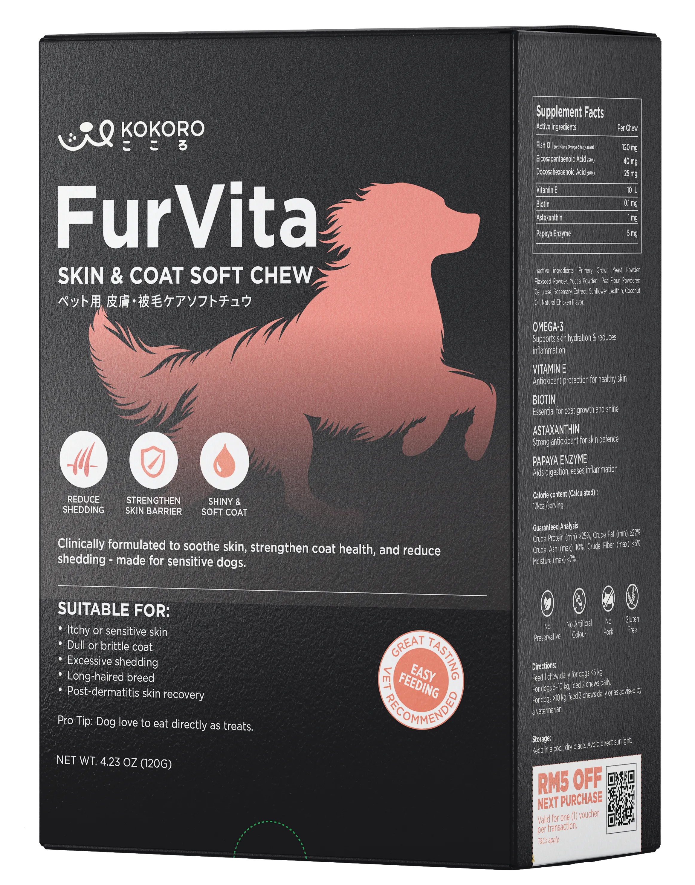 Kokoro FurVita daily skin vitamins soft chew for dogs